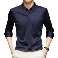cms/erpbt/backend/web/uploads/erp/collection/images/Men Clothes/XINNIAO/EN0243184/img_b/EN0243184_img_b_5